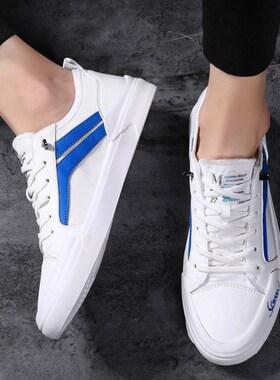 Breathable casual whitet shoes microfiber umbrella cloth spo