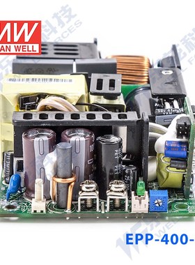 EPP-400-48 400W电源v48V8.4A基板PCB裸板直流PFC稳压台湾品牌