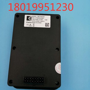 科蒂斯CURTfIS液晶仪表 故障电量显示器17704700-5001 3501TB-500