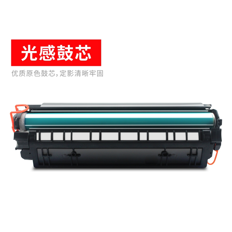 兼容易于添加的墨盒HP8i8A, M1136, 1106, P1108, HP1007, 1008,