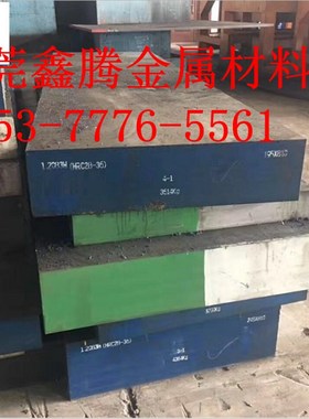 1062 1100 1060H19 5759 5053H112 铝板 5083H321U铝排 5083H铝棒