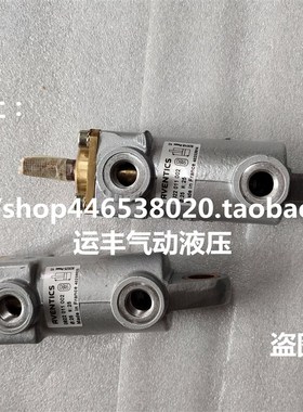 0822011002德国安沃驰ALVENTICS气缸