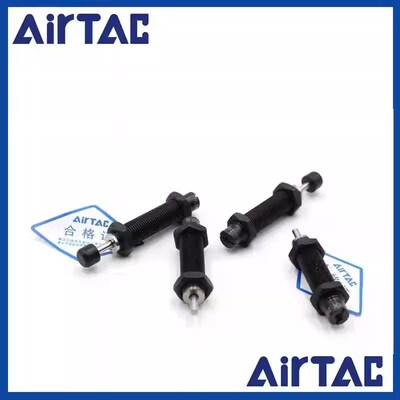 新款可调缓冲器ACJ1007/ACJ2020/CACJ2525/2725/3325/36包邮