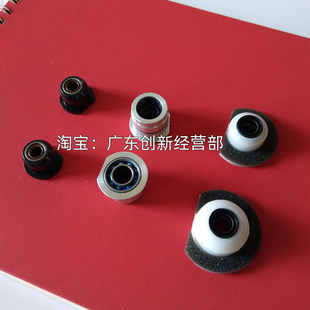 1u107 1106 907 适用理光1357 1100 1350 906 9000显影轴套 1356