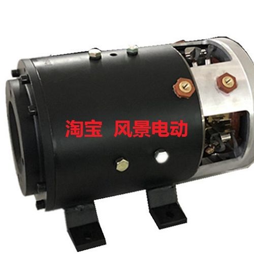 ZXQ-1-1.35电机 供应辽y源市电机厂全系列直流牵引电动机马达供应