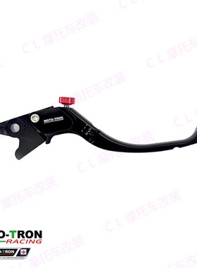 MOTO-TRON适用阿普o利亚 Aprilia GPR250 改装拉线款省力离合套件