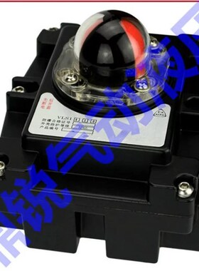 VLS1-210gN VLS1-310N VLS1-410N-EX 气动执行器 限位开关 指示灯
