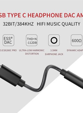 ESS ES9280C PRO mUSB Type C Headphone DAC Amp 600 Adaptive