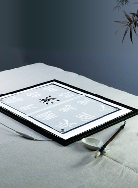 拷贝板拷贝台led临摹台a3透写台Aa2透光箱桌绘画工笔书法A1 A0临