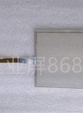 AMT251g7 91-02517-000触摸屏 触摸板 触摸玻璃 外屏