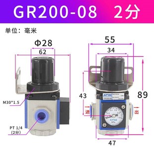 10气压可调式 新款 GR300 X调节阀空气减 亚德客气动调压阀GR200