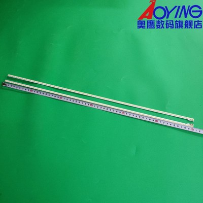 适用海信LED55XT710Gn3D灯条LED55K510G3D LJ64-03353A LTA550HQ1