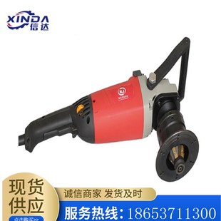 切割机 多功能坡口机不锈C钢磨口机手提式 功率耐用 15便携式