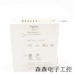 好价格触摸屏附件XBTZG909 BMXAMI041B0 BMXAMI0410H BMXAMI0800