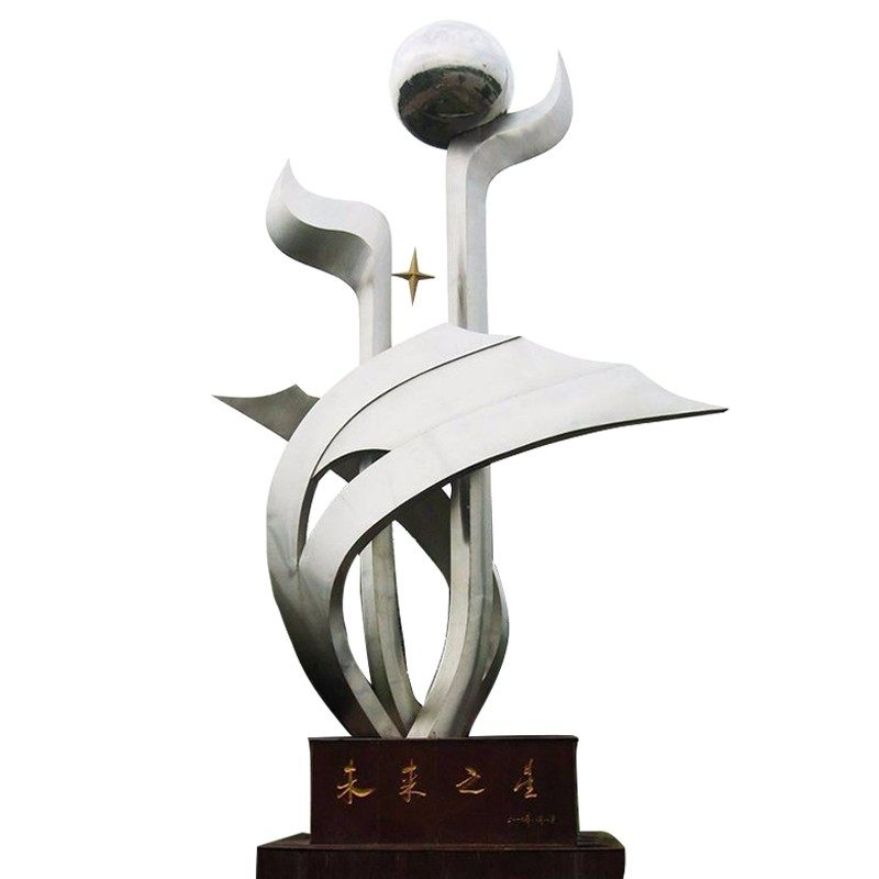 景观园林c不锈钢雕塑定制城市广场大型文化艺术品雕像制作金属摆