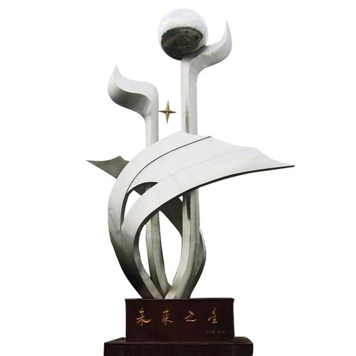 景观园林c不锈钢雕塑定制城市广场大型文化艺术品雕像制作金属摆