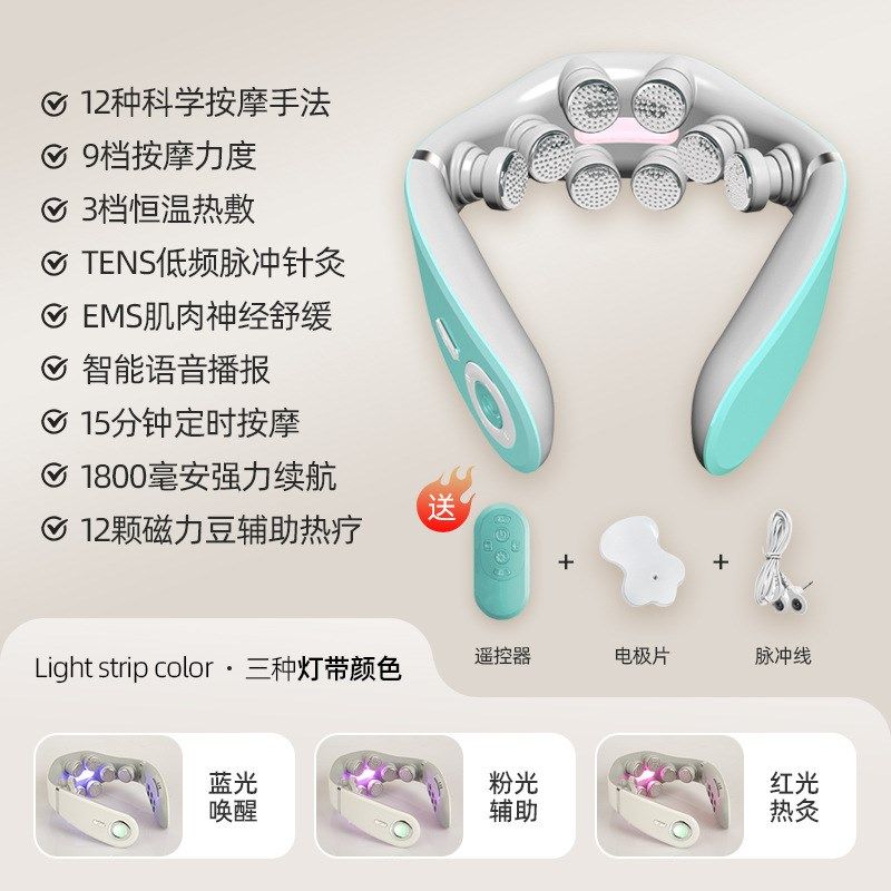 颈椎按摩仪多功能家用颈部按摩器电动仪加热颈椎W按摩器颈椎仪,个人护理/保健/按摩器材,颈椎按摩器/枕,淘宝优惠券,粉丝福利购,淘宝优惠卷