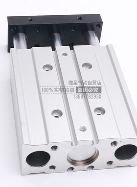 气立可型三轴导杆气缸TB/TU3p2/40*20-25-30-40-50-75-100-200 TB