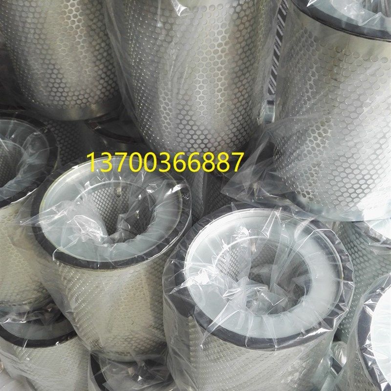 油气分离滤c芯B006700770027油分芯B006700770007 B006700770010