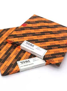 THK交叉滚子轴承RE 6013 7013 8016  B9016 10020 10016UUCCO 1 P
