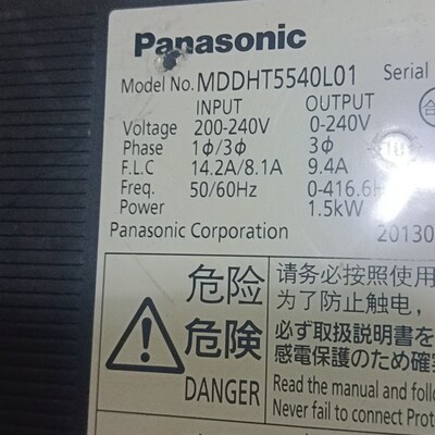 驱动器MDDHT5540L01 1K.5Kw 220V 拆