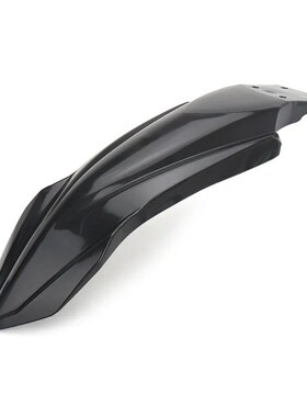 雅马哈 Tenere700 2024新款 摩托车改装配件鸟嘴前W鼻梁挡泥板套