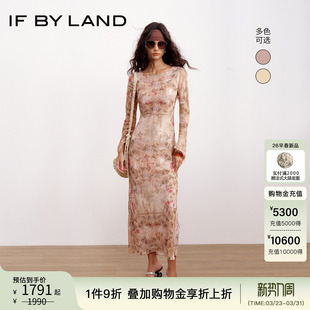多色雪纺印花喇叭袖 设计师品牌2026春夏新品 LAND 连衣裙