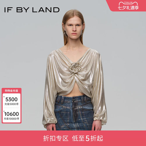 IFBYLAND玫瑰花褶皱罩衫