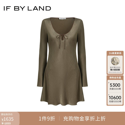 if by land 设计师品牌26秋季新品铜氨微喇长袖连衣裙