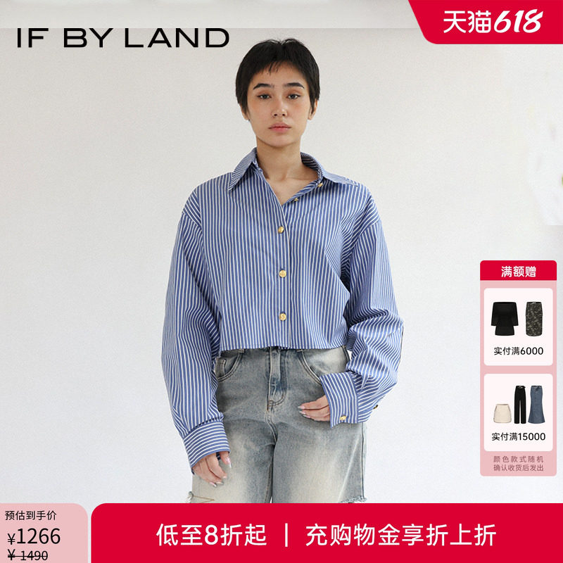 IF BY LAND 设计师品牌 蓝色条纹撞色长袖短款补丁衬衫上衣女