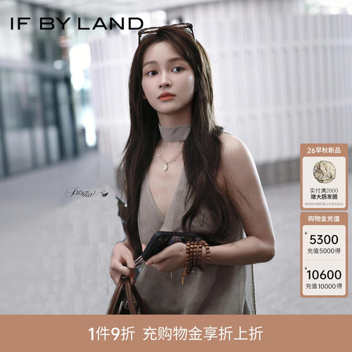 蔡依林王一菲同款IF BY LAND春夏新品多色围裹流苏飘带上衣背心女