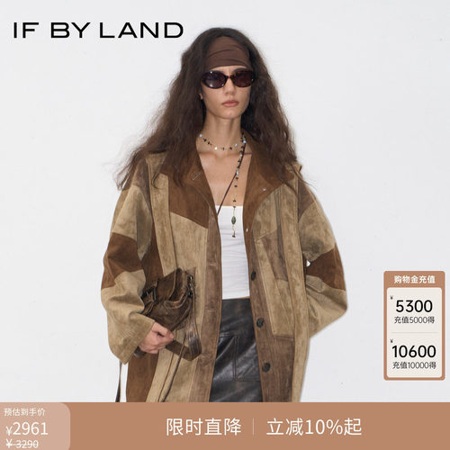 IFBYLAND拼接长外套