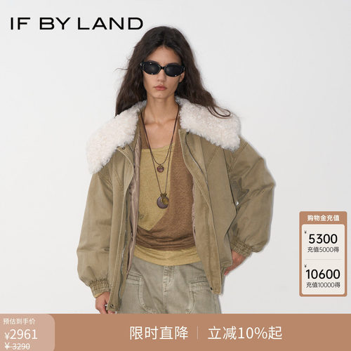 IFBYLAND羽绒外套上衣卡其色