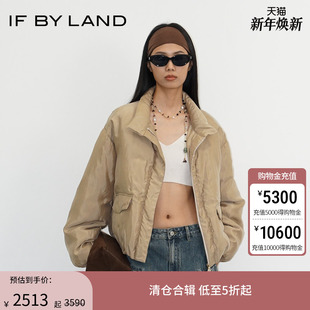 2025秋冬新款 设计师品牌 LAND 浅卡其色立领羽绒服女