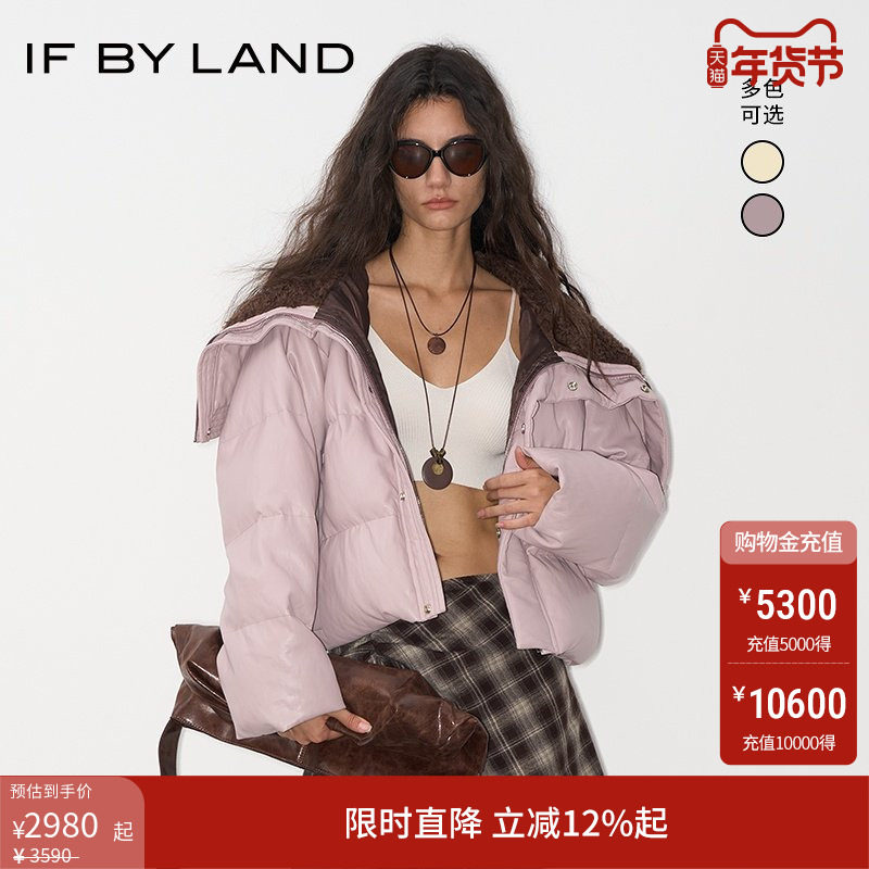 IF BY LAND 设计师品牌 2025秋冬新品黄色蛋白皮毛领羽绒服,女装/女士精品,大码羽绒服,淘宝优惠券,粉丝福利购,淘宝优惠卷