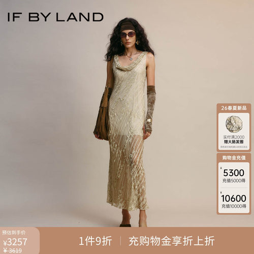 if by land X LOOKNOW设计师品牌26早秋新品绣花丝绒袖套连衣裙