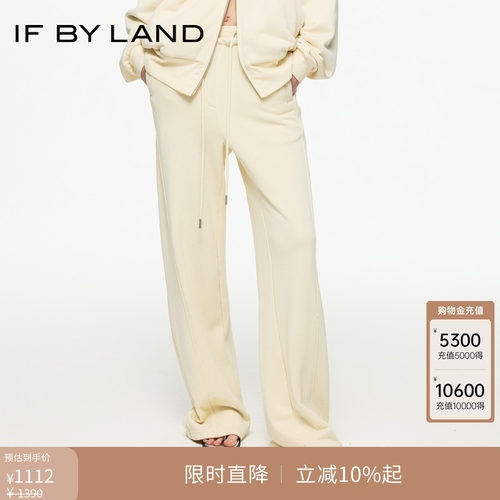 IFBYLANDeasecore系列卫裤