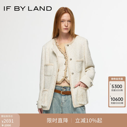 IFBYLANDeasecore系列外套