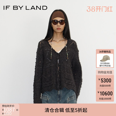 IFBYLAND深灰色钩花针织开衫女