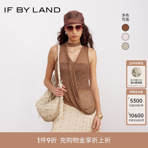 钟楚曦同款IF BY LAND 2026春夏新品多色交叠飘带背心V领无袖上衣