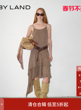 IF BY LAND 凉爽铜氨系列25春灰绿色荷叶边下摆铜氨吊带连衣裙女