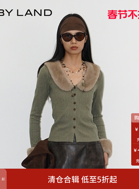 IF BY LAND 设计师品牌 2025秋冬新品绿色毛领拼接针织开衫