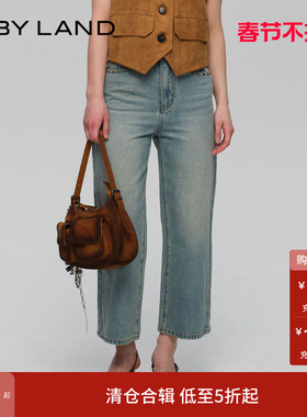 IF BY LAND设计师品牌秋季新款浅蓝色复古九分直筒牛仔裤女