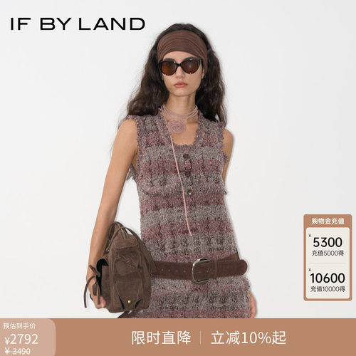 IF BY LAND 设计师品牌 2025年秋季新款粗花呢流苏边连衣裙女