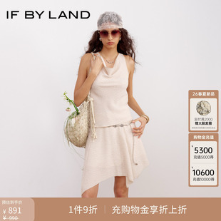 IF BY LAND 设计师品牌2026春夏新品米色花朵提花背心短裙套装