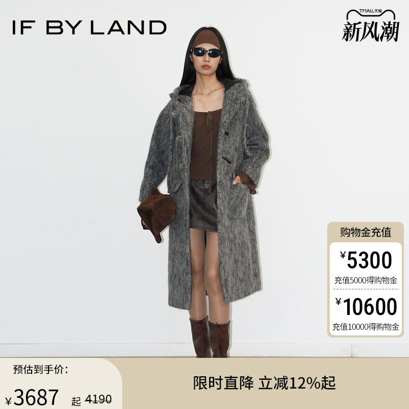 IFBYLAND灰色连帽大衣外套