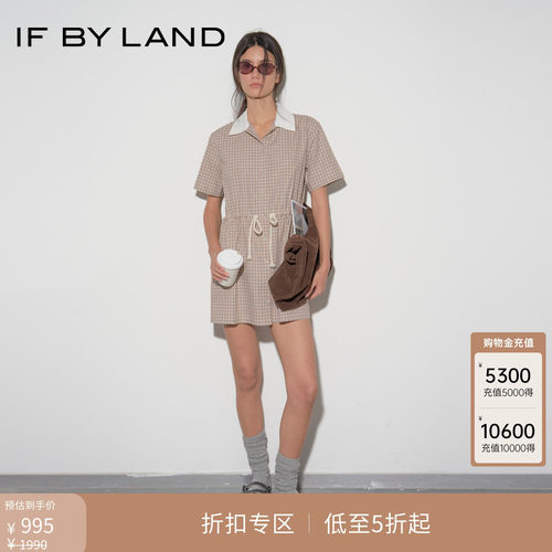 IFBYLAND格纹收腰连衣裙