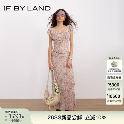 IF BY LAND 2026春夏新品粉色碎花印花荷叶边长款连衣裙