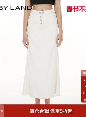 IF BY LAND 设计师品牌春夏白色蓝色纽扣装饰修身鱼尾半裙长裙
