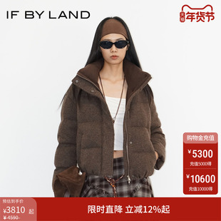 IF BY LAND  设计师品牌2025秋冬新款短款棕色立领毛呢羽绒服外套